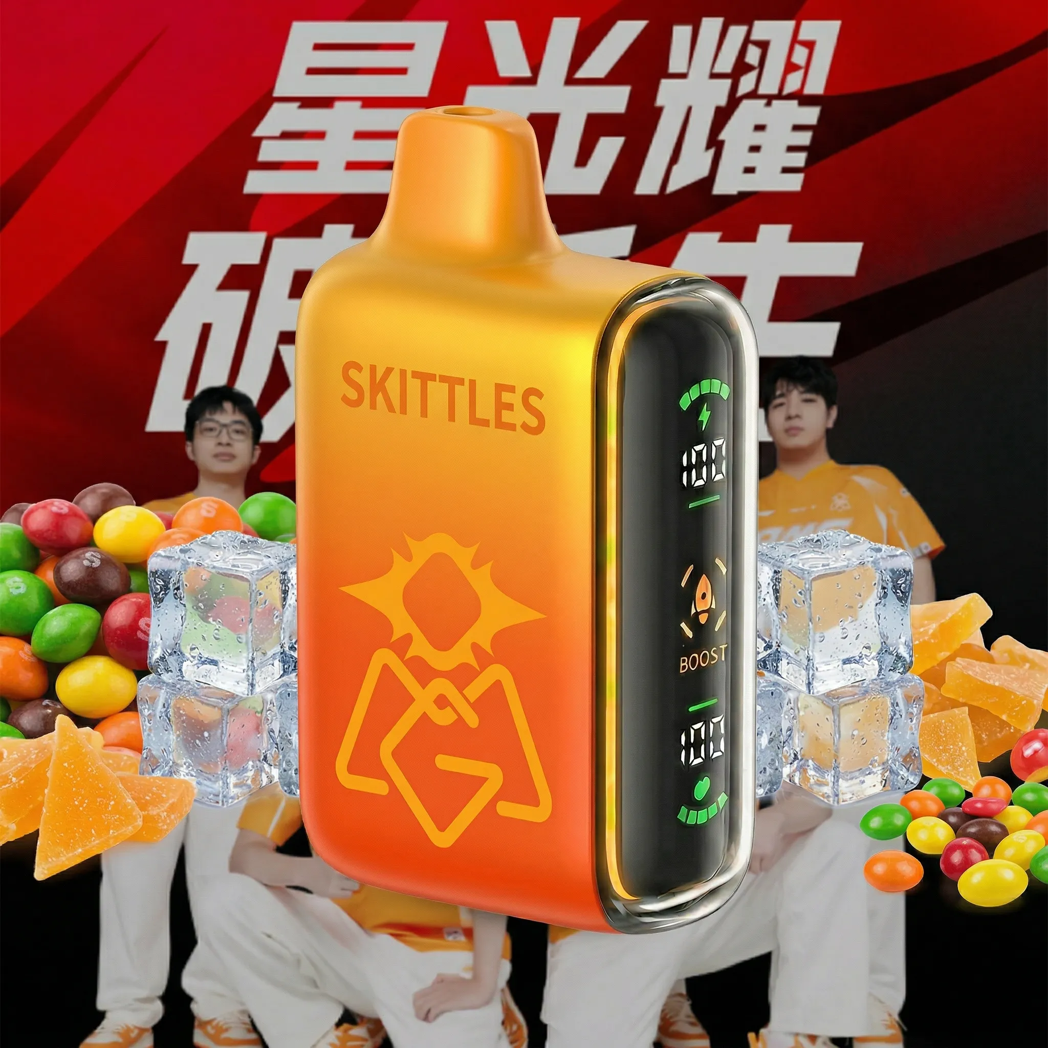 OMG team - ?InkSkin Pulse 15000 Puffs new - 10+ Flavour Choices ???